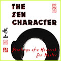 Zen Character event logo